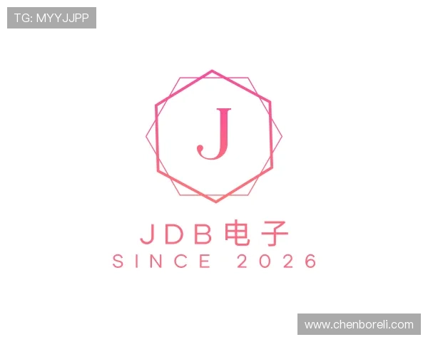 关于JDB电子